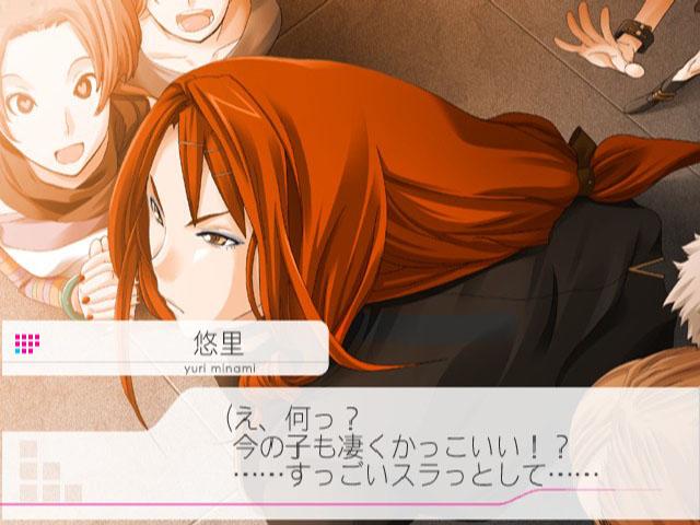 Vitamin X - We Are Super Supriment Boys — ss (JP)