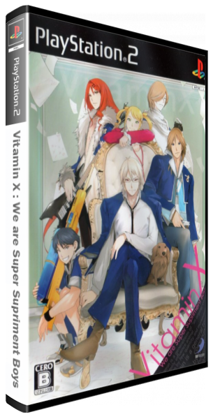Vitamin X - We Are Super Supriment Boys — box-3D (JP)