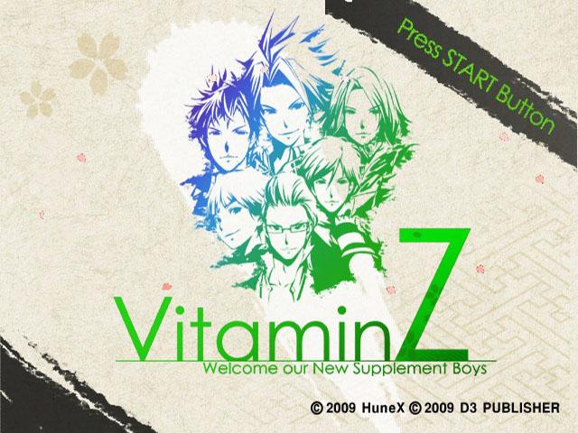 Vitamin Z - Welcome Our New Supplement Boys — sstitle (JP)