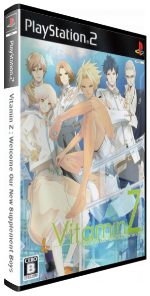 Vitamin Z - Welcome Our New Supplement Boys — box-3D (JP)