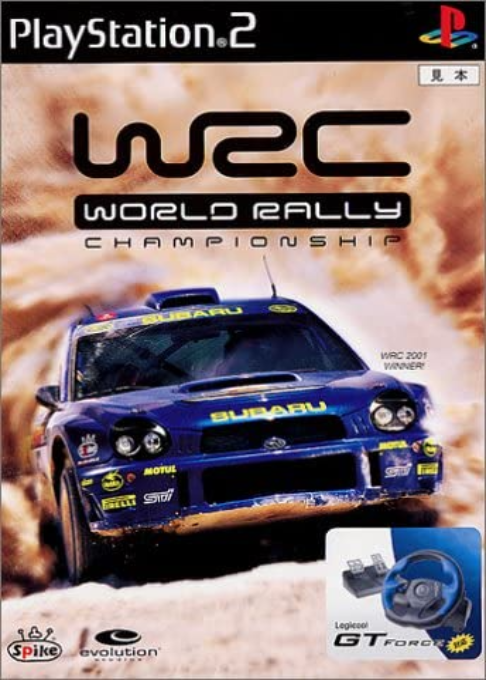 World Rally Championship — box-2D (JP)