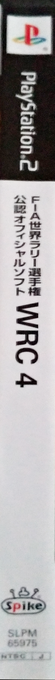 Wrc 4 — box-2D-side (JP)
