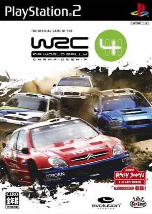 Wrc 4 — box-2D (JP)