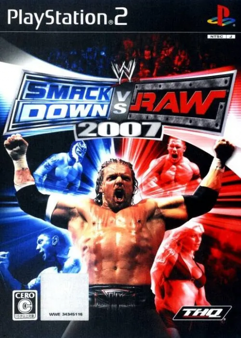Wwe Smackdown Vs Raw 2007 — box-2D (JP)