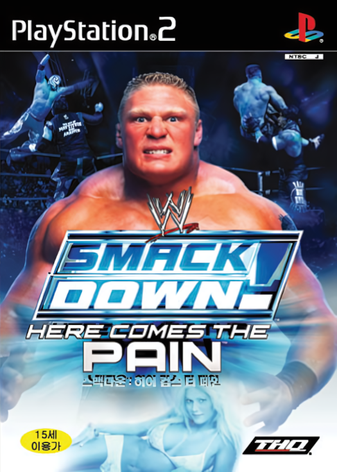 Wwe Smackdown! - Here Comes The Pain — box-2D (KR)