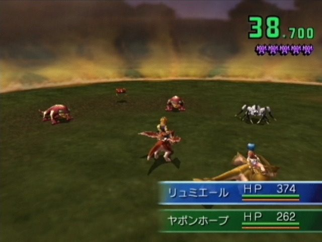 Waga Ryuu o Miyo - Pride of the Dragon Peace — ss (JP)