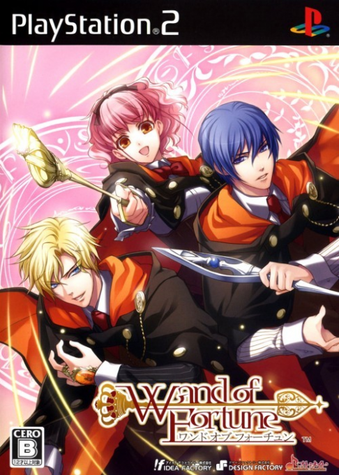 Wand of Fortune box art
