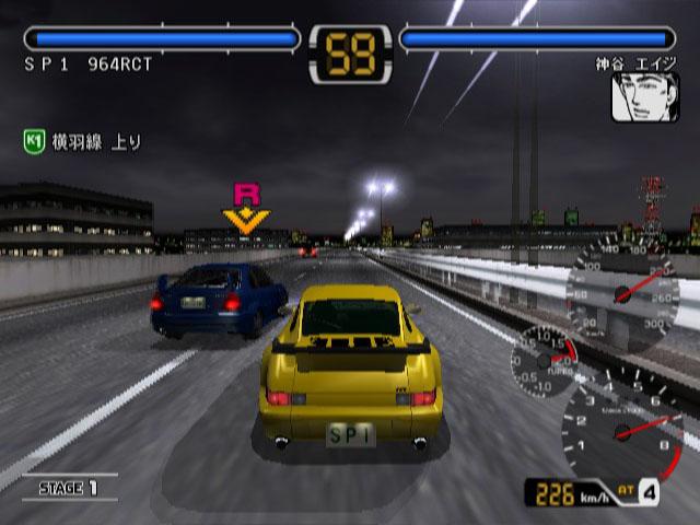 Wangan Midnight — ss (JP)