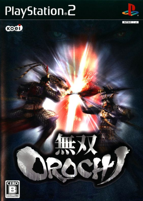 Warriors Orochi — box-2D (JP)