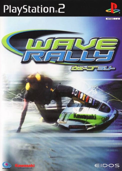 Jet Ski Riders — box-2D (JP)