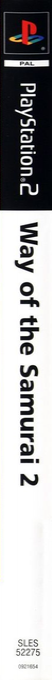 Way Of The Samurai 2 — box-2D-side (SP)