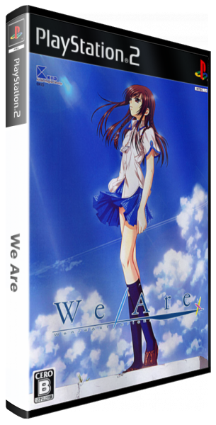 We Are — box-3D (JP)