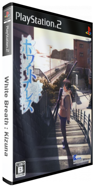 White Breath - Kizuna — box-3D (JP)