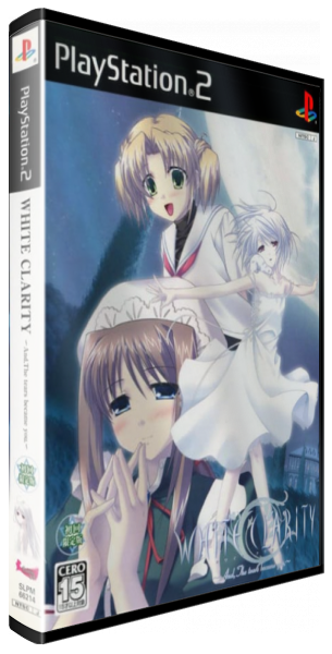 White Clarity - And, the Tears Became You — box-3D (JP)