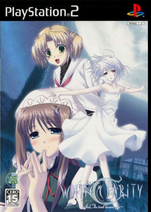White Clarity - And, the Tears Became You box art