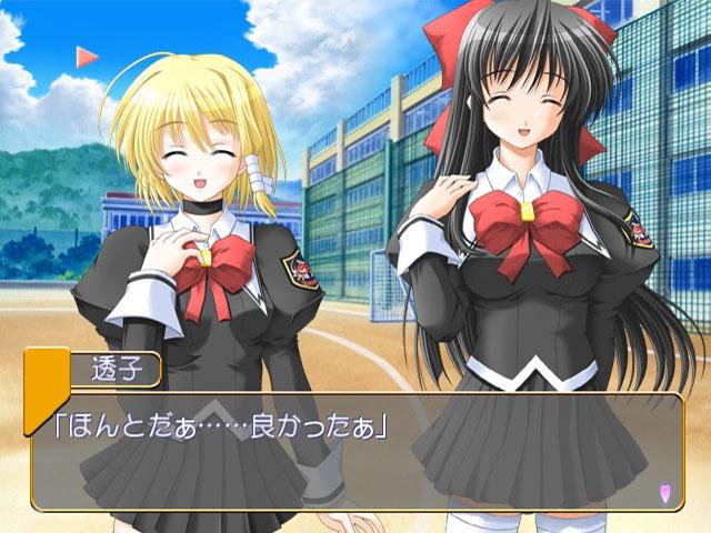 White Princess The Second — ss (JP)