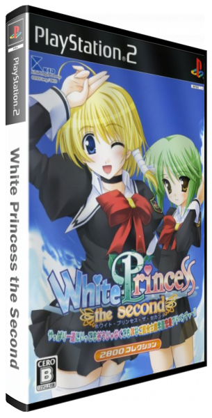 White Princess The Second — box-3D (JP)