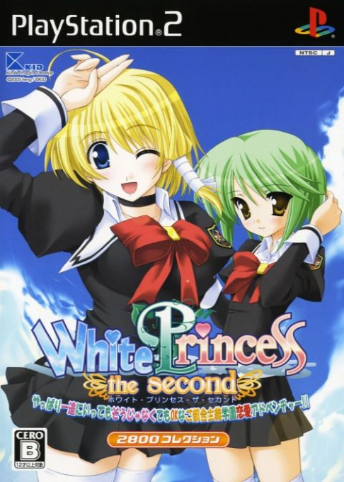 White Princess The Second box art