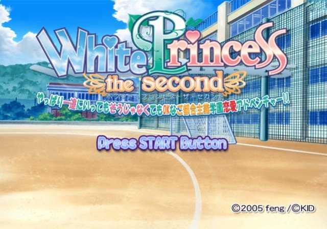 White Princess The Second — sstitle (JP)