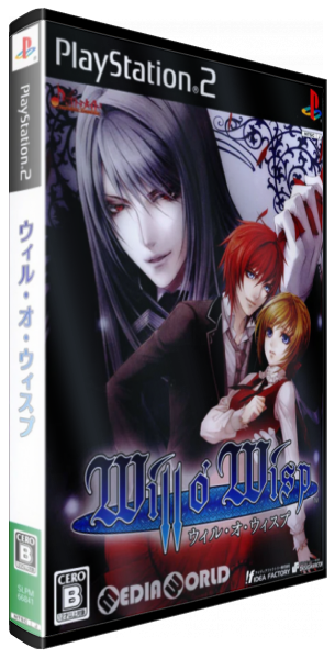 Will O' Wisp — box-3D (JP)