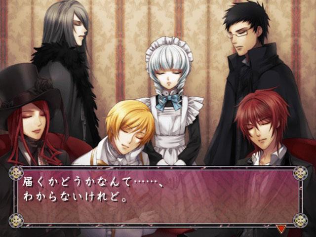 Will O' Wisp - Easter No Kiseki — ss (JP)