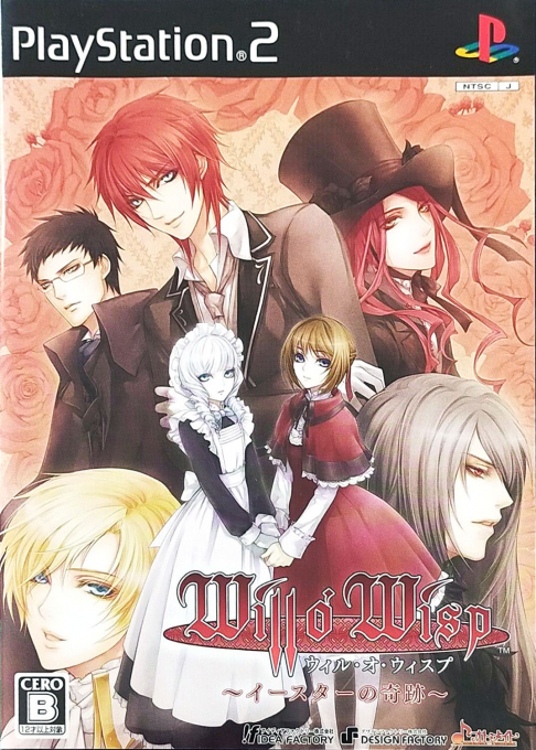 Will O' Wisp - Easter No Kiseki box art