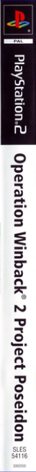 Operation Win Back 2 - Project Poseidon — box-2D-side (SP)
