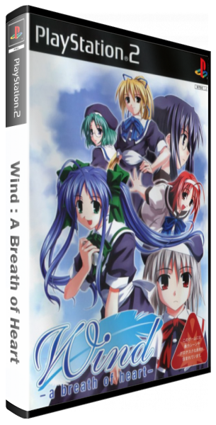 Wind - A Breath of Heart — box-3D (JP)