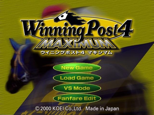 Winning Post 4 Maximum — sstitle (JP)