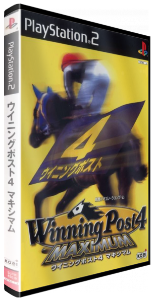 Winning Post 4 Maximum — box-3D (JP)