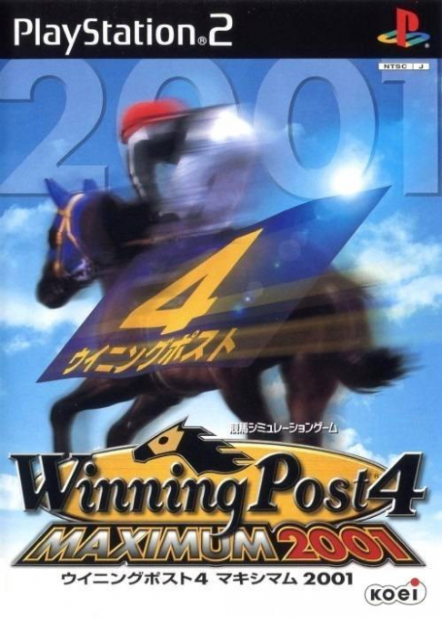 Winning Post 4 Maximum 2001 box art