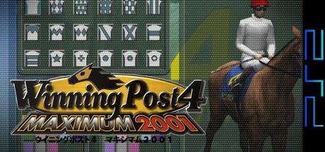 Winning Post 4 Maximum 2001 — steamgrid