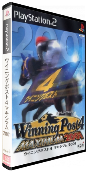 Winning Post 4 Maximum 2001 — box-3D (JP)