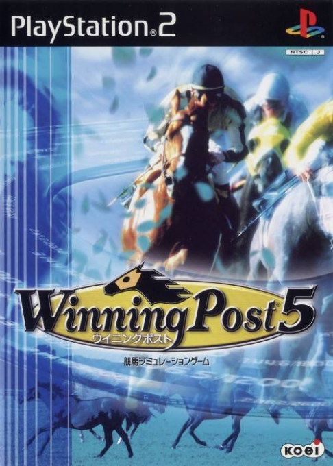 Winning Post 5 box art