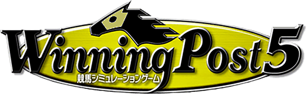 Winning Post 5 — wheel (JP)
