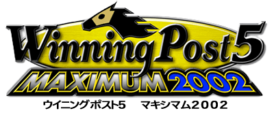 Winning Post 5 Maximum 2002 — wheel (JP)