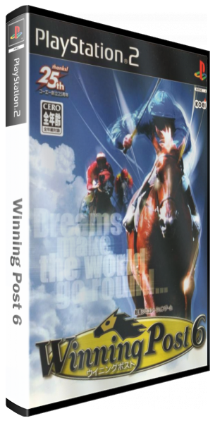 Winning Post 6 — box-3D (JP)