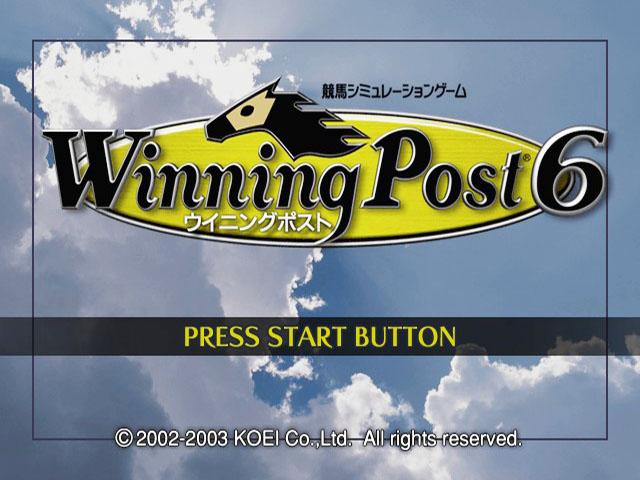 Winning Post 6 — sstitle (JP)