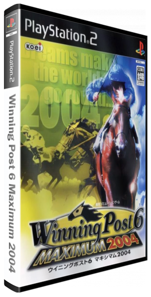 Winning Post 6 Maximum 2004 — box-3D (JP)
