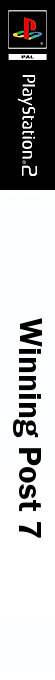 Winning Post 7 — box-2D-side (JP)