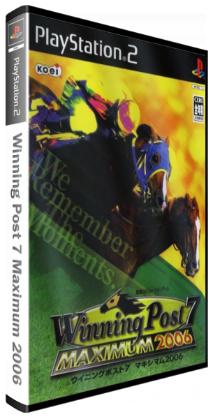 Winning Post 7 Maximum 2006 — box-3D (JP)