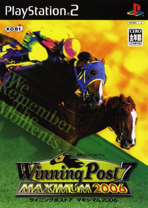 Winning Post 7 Maximum 2006 box art