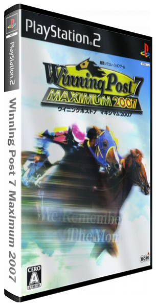 Winning Post 7 Maximum 2007 — box-3D (JP)