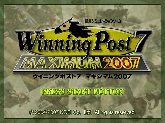 Winning Post 7 Maximum 2007 — sstitle (JP)