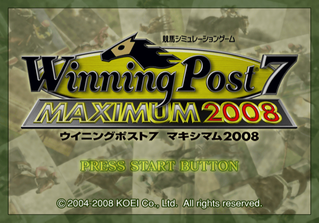 Winning Post 7 Maximum 2008 — sstitle (JP)