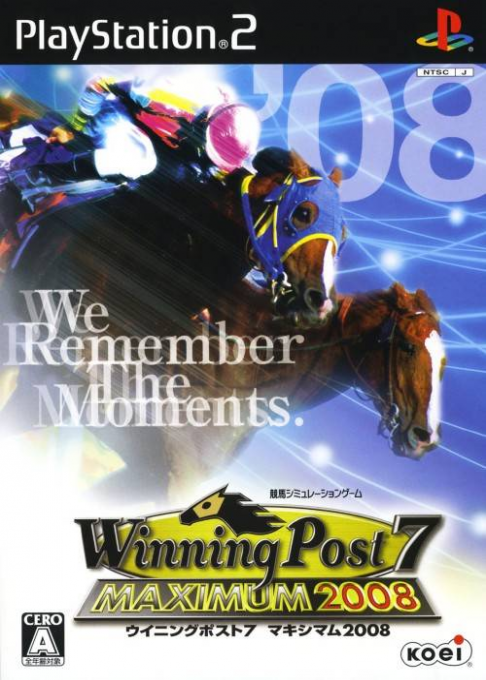 Winning Post 7 Maximum 2008 box art