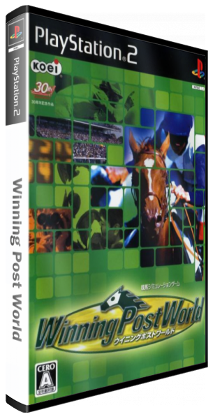 Winning Post World — box-3D (JP)
