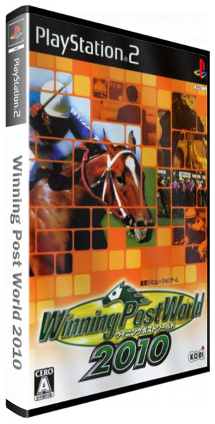 Winning Post World 2010 — box-3D (JP)