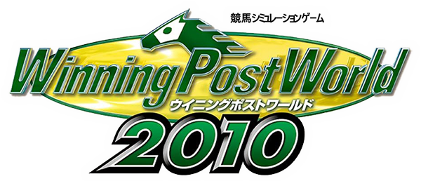 Winning Post World 2010 — wheel (JP)