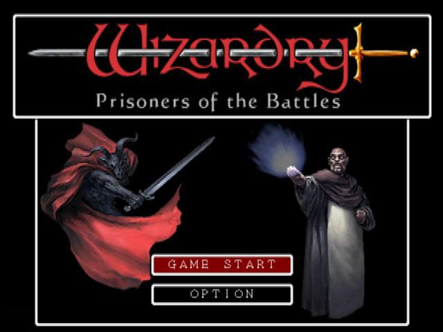 Wizardry Gaiden - Sentou no Kangoku - Prisoners of the Battles — sstitle (JP)